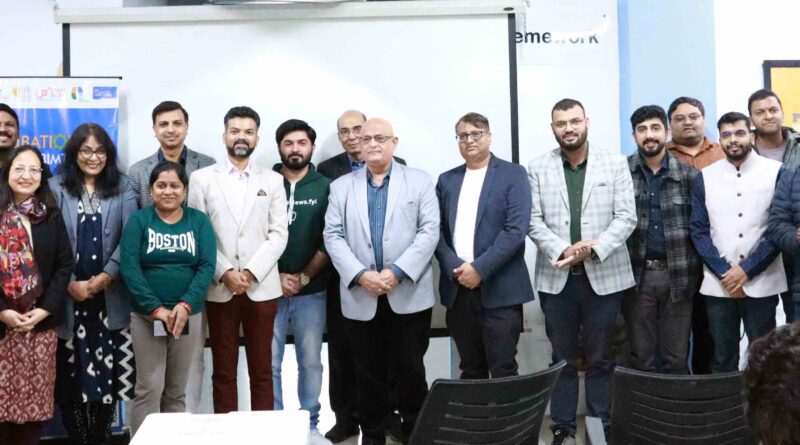 AIC BIMTECH Gen-Next Founder Connect 2025