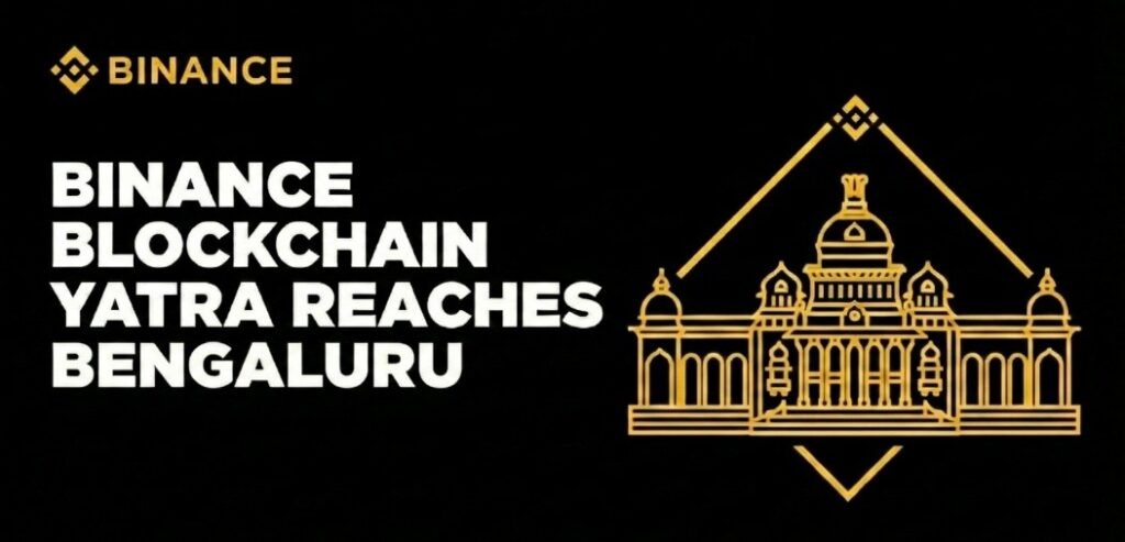 Binance Blockchain
