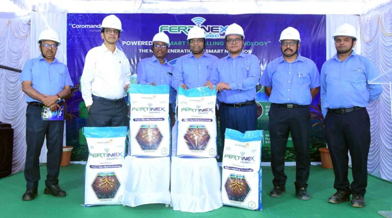 Coromandel International Launches Fertinex