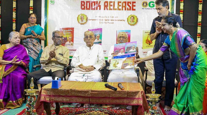 GIRI Releases Four-Volume Madurai Sri G. S. Mani