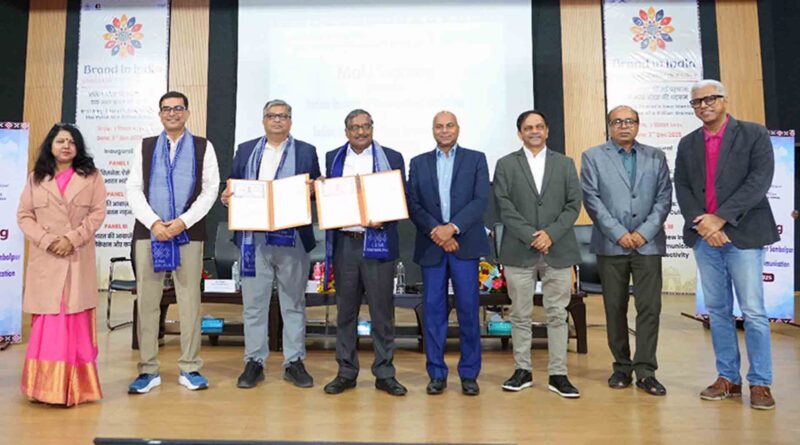 IIM Sambalpur Launches Brand in India