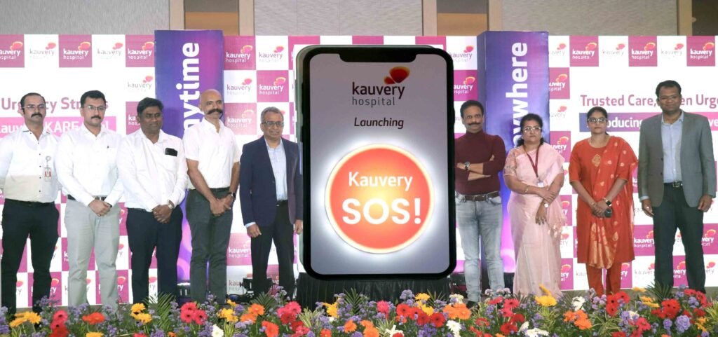 Kauvery Hospital One-Tap SOS on KARE App