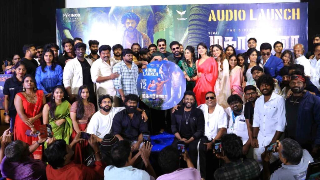Mahasenha movie Release