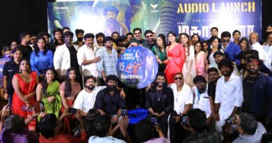 Mahasenha movie Release