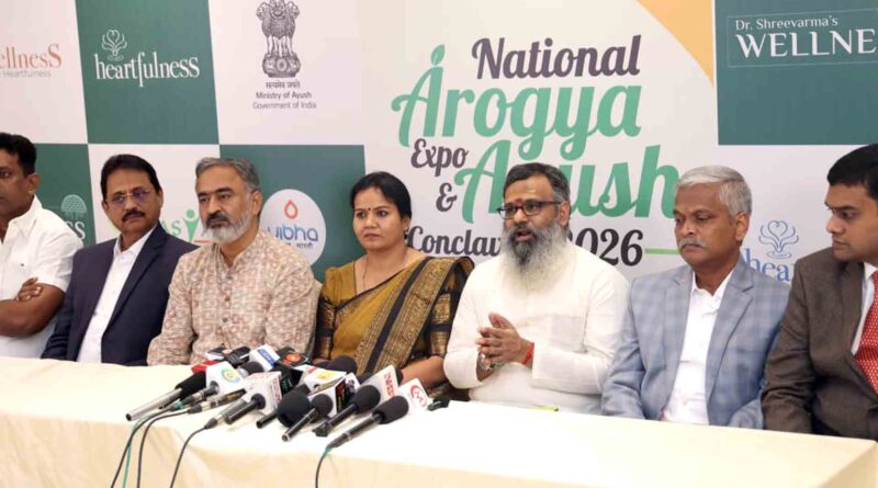 National Arogya Expo & AYUSH Conclave 2026