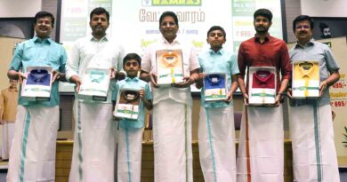 Ramraj Cotton new Pongal dhotis