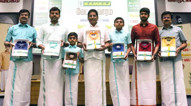 Ramraj Cotton new Pongal dhotis