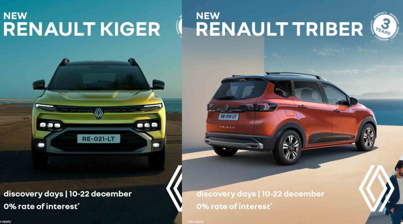 Renault Discovery Days