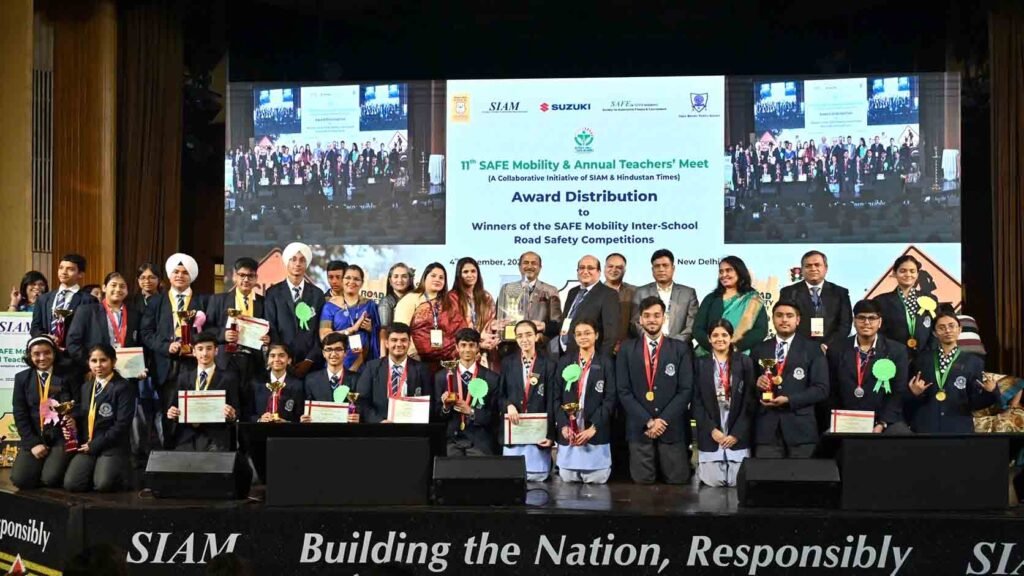 SIAM 11th Safe Mobility Inter-School Competition
