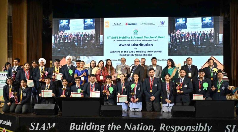 SIAM 11th Safe Mobility Inter-School Competition