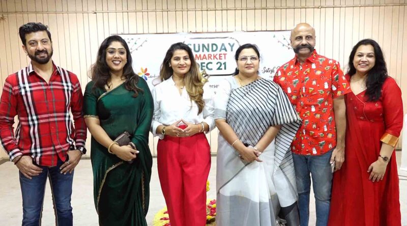 Sunday Market Christmas Delights