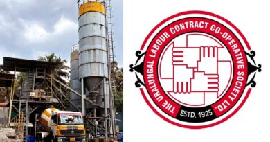 ULCCS Concrete Plant Secures BIS Quality Certification