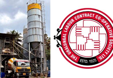 ULCCS Concrete Plant Secures BIS Quality Certification