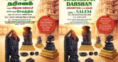 giri Shalagrama Expo salem