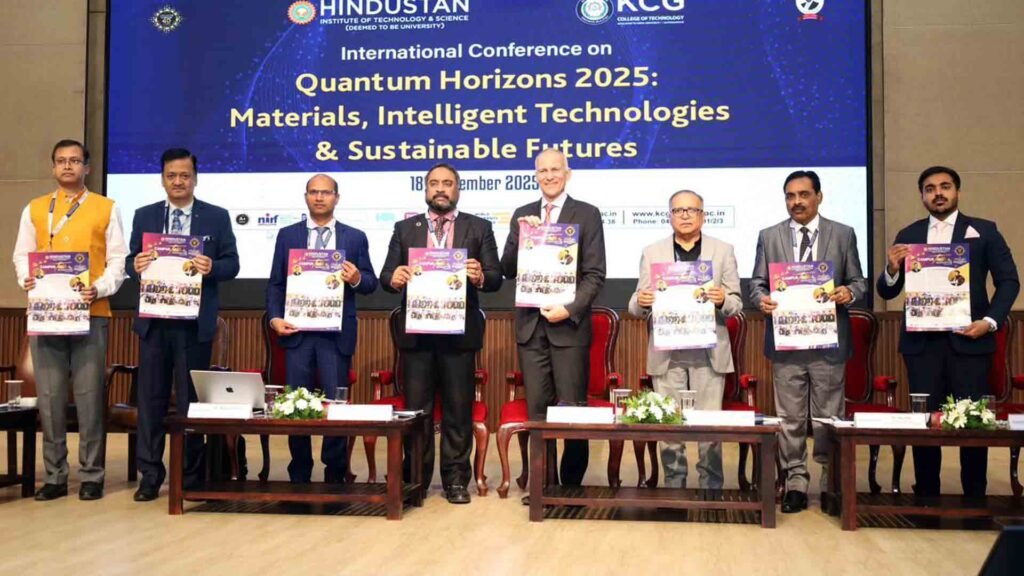 hits Quantum technology conference