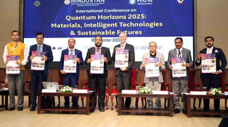 hits Quantum technology conference