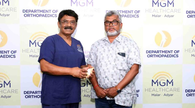 mgm malar Advanced Knee Cartilage Transplant