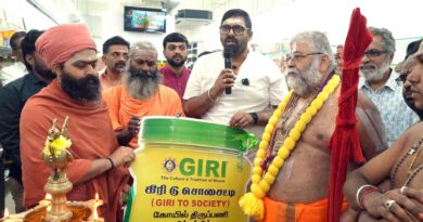 Giri Opens New Spiritual Retail Showroom in Kumbakonam