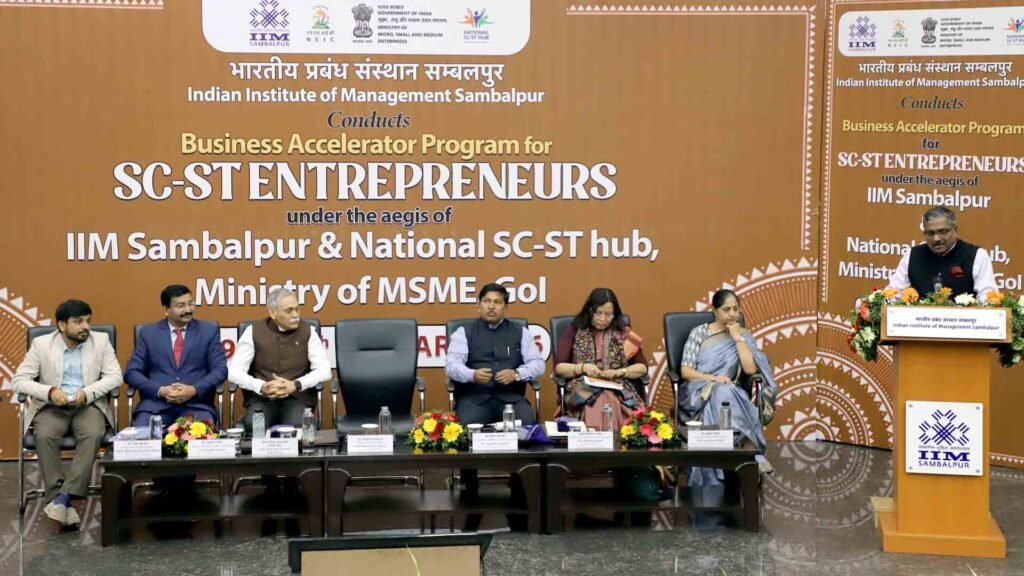 IIM Sambalpur Partners with National SC-ST Hub to Boost Grassroots Entrepreneurship