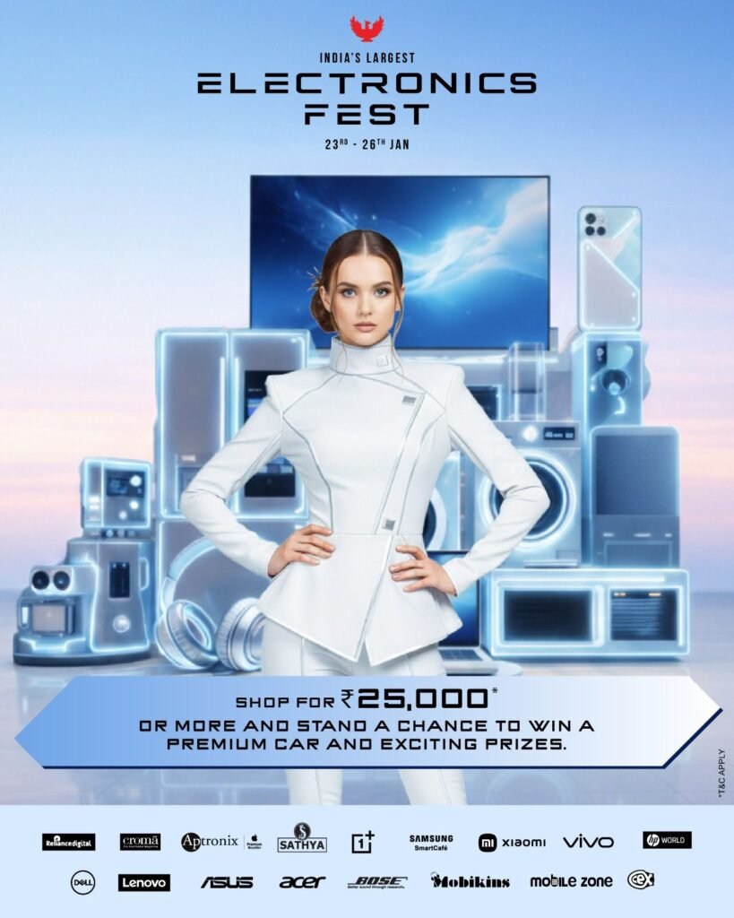 Phoenix Marketcity Chennai Electronics Fest
