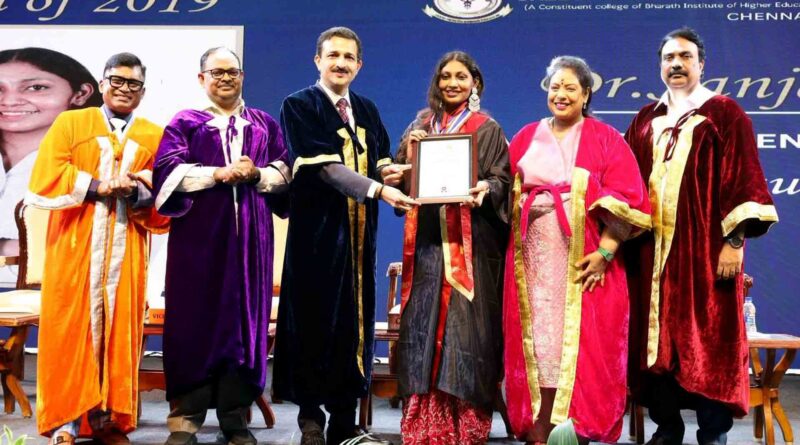 Sree Balaji Dental College convocation 2026