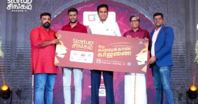 Startup Singam Season 2