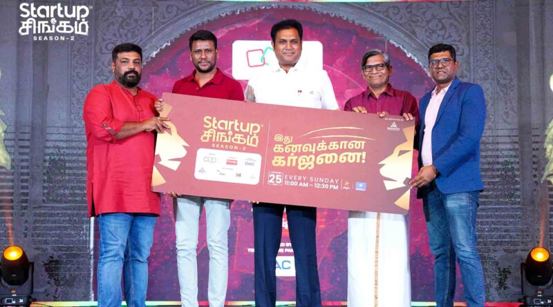 Startup Singam Season 2