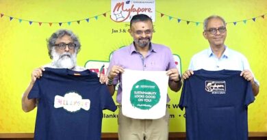 Sundaram Finance Mylapore Festival 2026