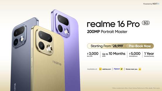 realme 16 pro launch