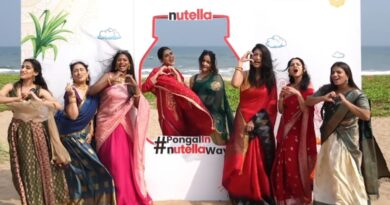 nutella pongal celebrations