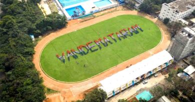 vante mataram 150 years srm university 1