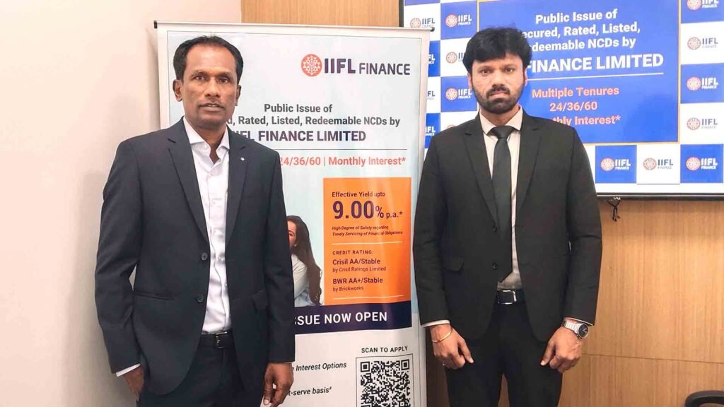 IIFL Finance NCD issue 2026