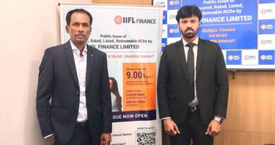 IIFL Finance NCD issue 2026