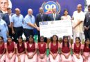 Indian Overseas Bank 90th Foundation Day