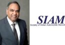 Shailesh Chandra, president, siam