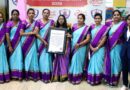 Sri Balaji Vocational Academy Creates World Record