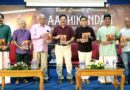 aazhikondan rajendra cholan book release