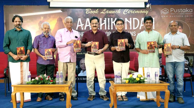 aazhikondan rajendra cholan book release