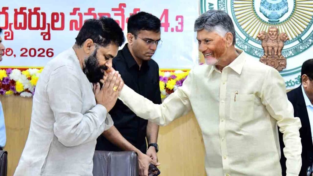 ap-cm-chandrababu-naidu-ministers-secretaries-conference