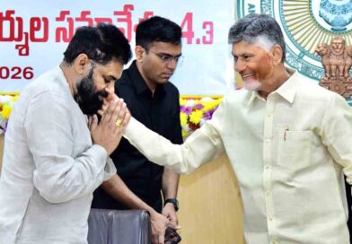 ap-cm-chandrababu-naidu-ministers-secretaries-conference