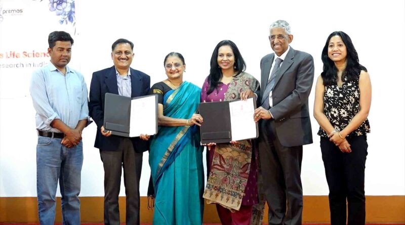 MDRF Premas genomics partnership India