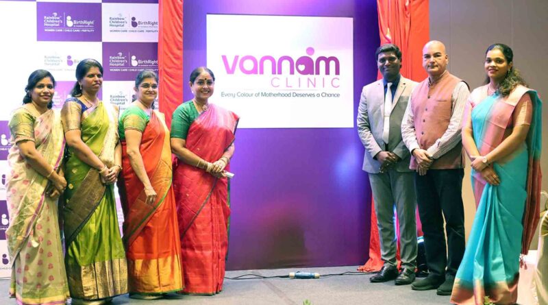 Vannam clinic recurrent pregnancy loss Chennai