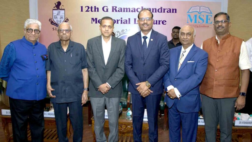 G Ramachandran Memorial Lecture 2026 banking governance