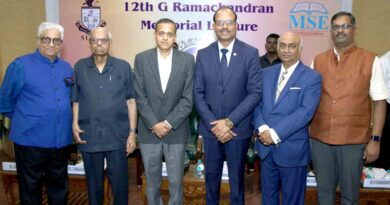 G Ramachandran Memorial Lecture 2026 banking governance