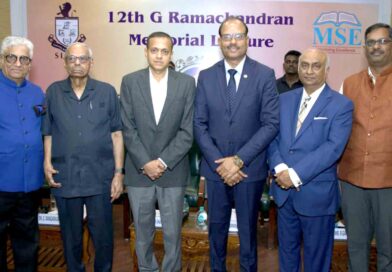 G Ramachandran Memorial Lecture 2026 banking governance