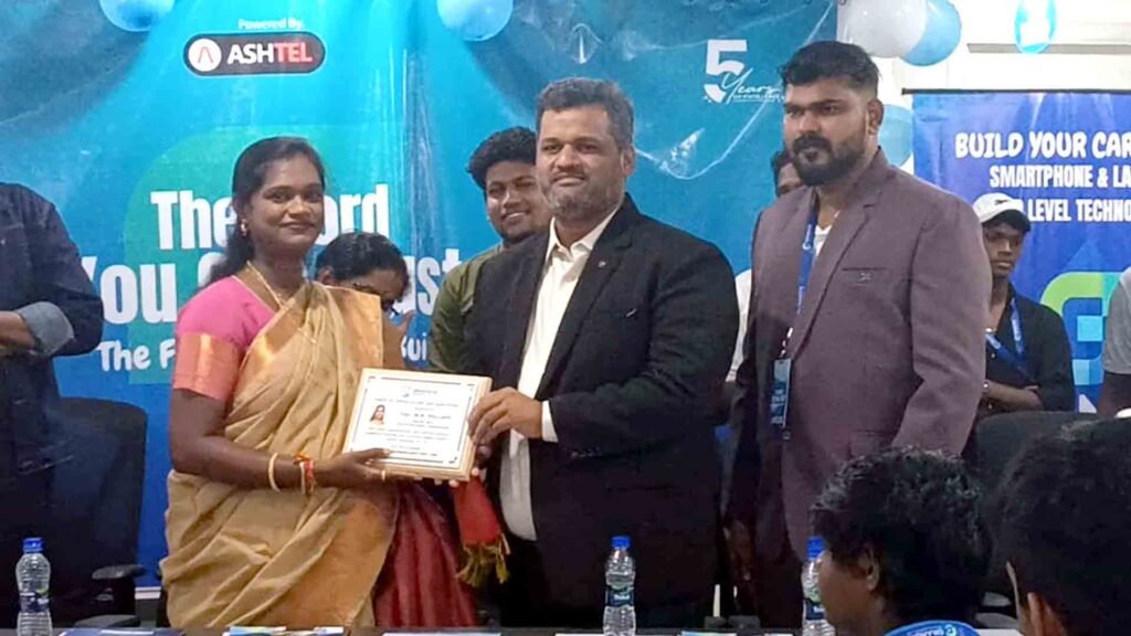 GRANDIS INSTITUTE Chennai