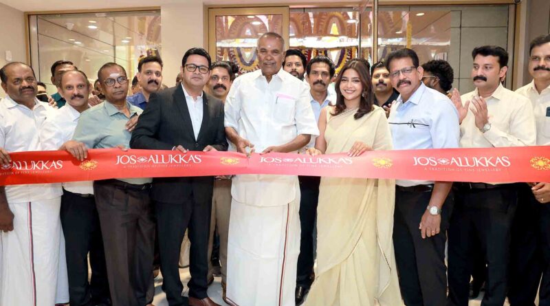 Jos Alukkas Valliyur showroom launch