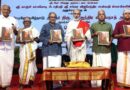 Kanchi Mahaswami padayatra book
