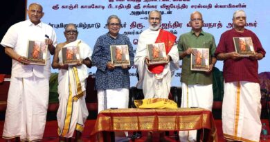 Kanchi Mahaswami padayatra book