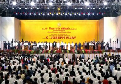 Vande Mataram Performed at Vijay's Swearing-in Ceremony